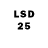 Марки 25I-NBOMe 1,8мг Suhani Army