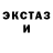 Амфетамин VHQ Eugene Chervanov