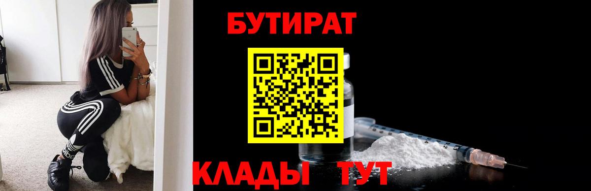 МЕФ кристаллы  Cocaine  Карачаевск  Вход с VPN  Гашиш  Бошки Шишки  ГАШИШ 