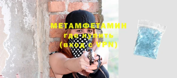 spice Елизово