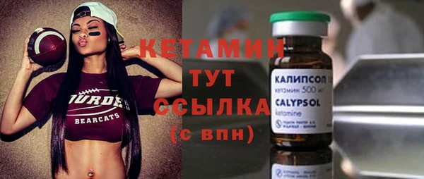 mix Заволжск
