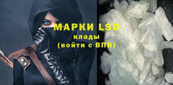 меф VHQ Ельня