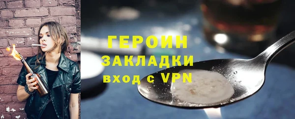 меф VHQ Ельня