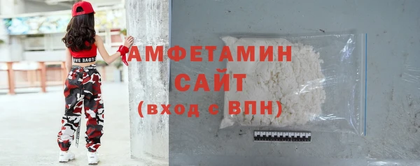 мдма Заволжье