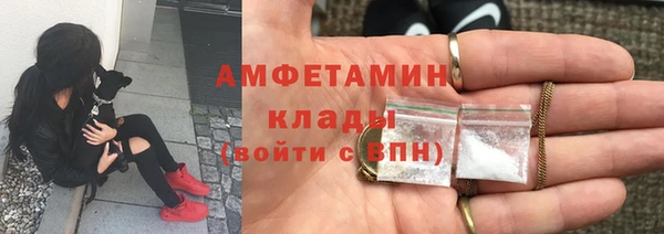 скорость Заводоуковск