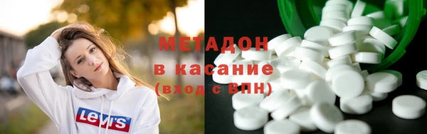 ALPHA PVP Елабуга