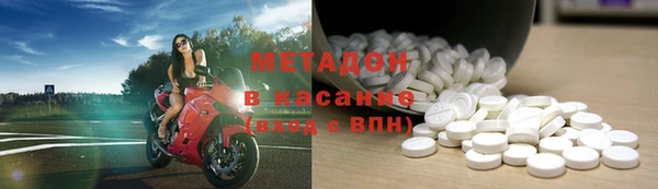 крисы Зерноград