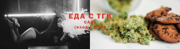 mix Заволжск