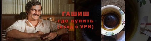 mix Заволжск