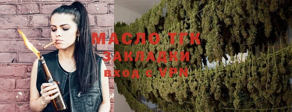 скорость Заводоуковск