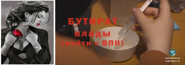 mix Заволжск