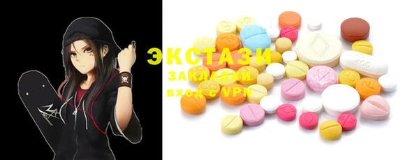 mix Заволжск