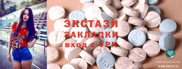 скорость Заводоуковск