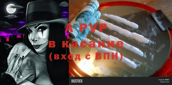 mix Заволжск