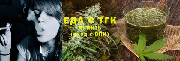 mix Заволжск
