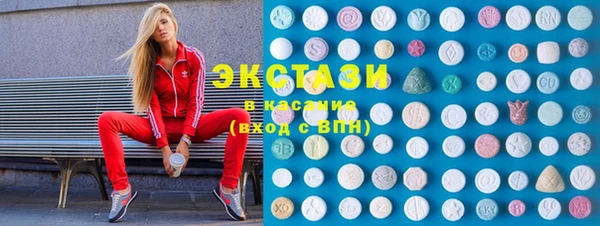скорость Заводоуковск