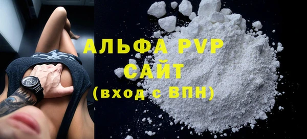 mdma Ханты-Мансийск