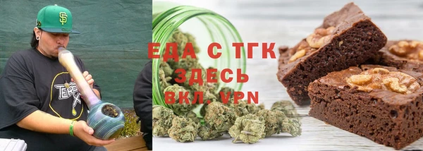 mix Заволжск