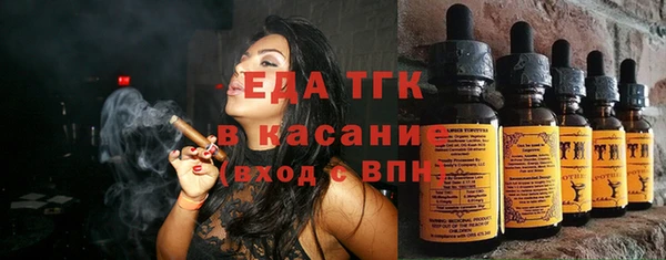 крисы Зерноград