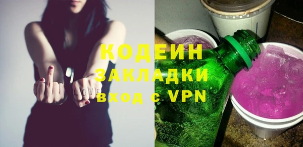 spice Елизово