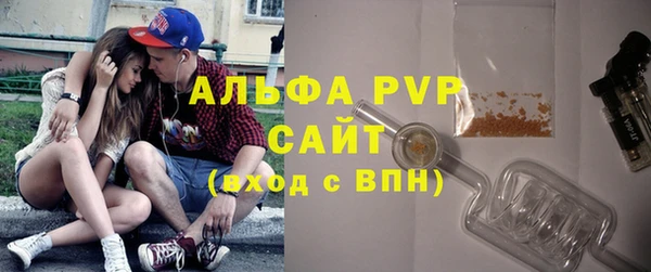 скорость Заводоуковск