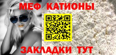 героин Конаково