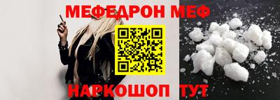 героин Конаково