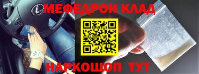 героин Конаково