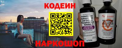 марихуана Коммунар