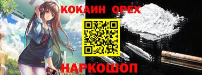 гидропоника Краснознаменск