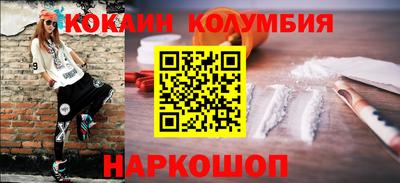 марихуана Коммунар