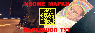 героин Конаково