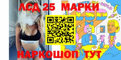 марихуана Коммунар