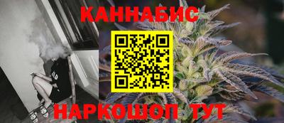 героин Конаково
