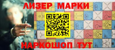 героин Конаково