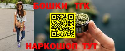 марихуана Коммунар