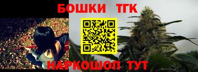 кокаин перу Краснодар