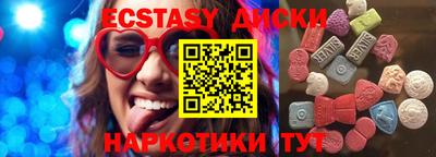 марихуана Коммунар