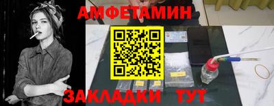 марихуана Коммунар