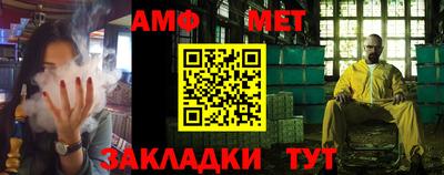 героин Конаково