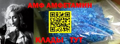 героин Конаково