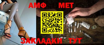 героин Конаково