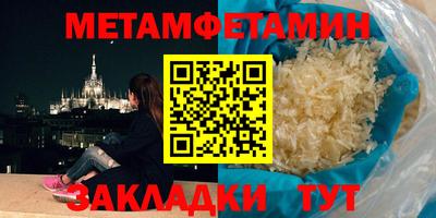 марихуана Коммунар