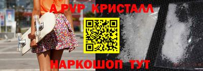 марихуана Коммунар