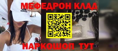 героин Конаково