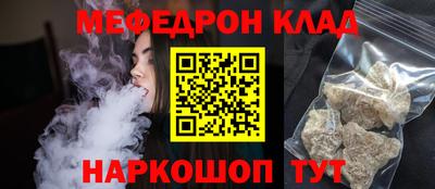 героин Конаково