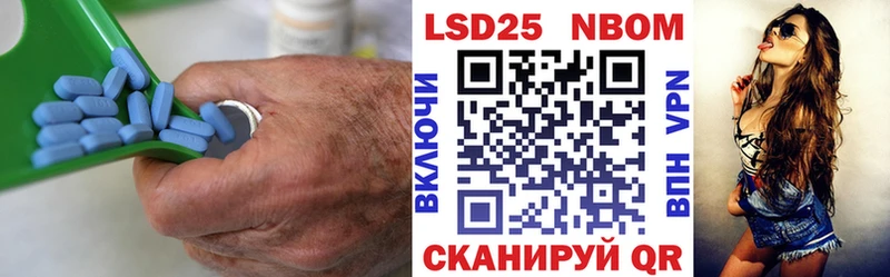 omg зеркало  нарко площадка какой сайт  ЛСД экстази ecstasy  Карачаевск 