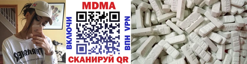 MDMA молли  гидра маркетплейс  Карачаевск 