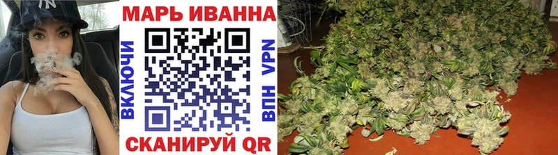 Марихуана Bruce Banner Карачаевск